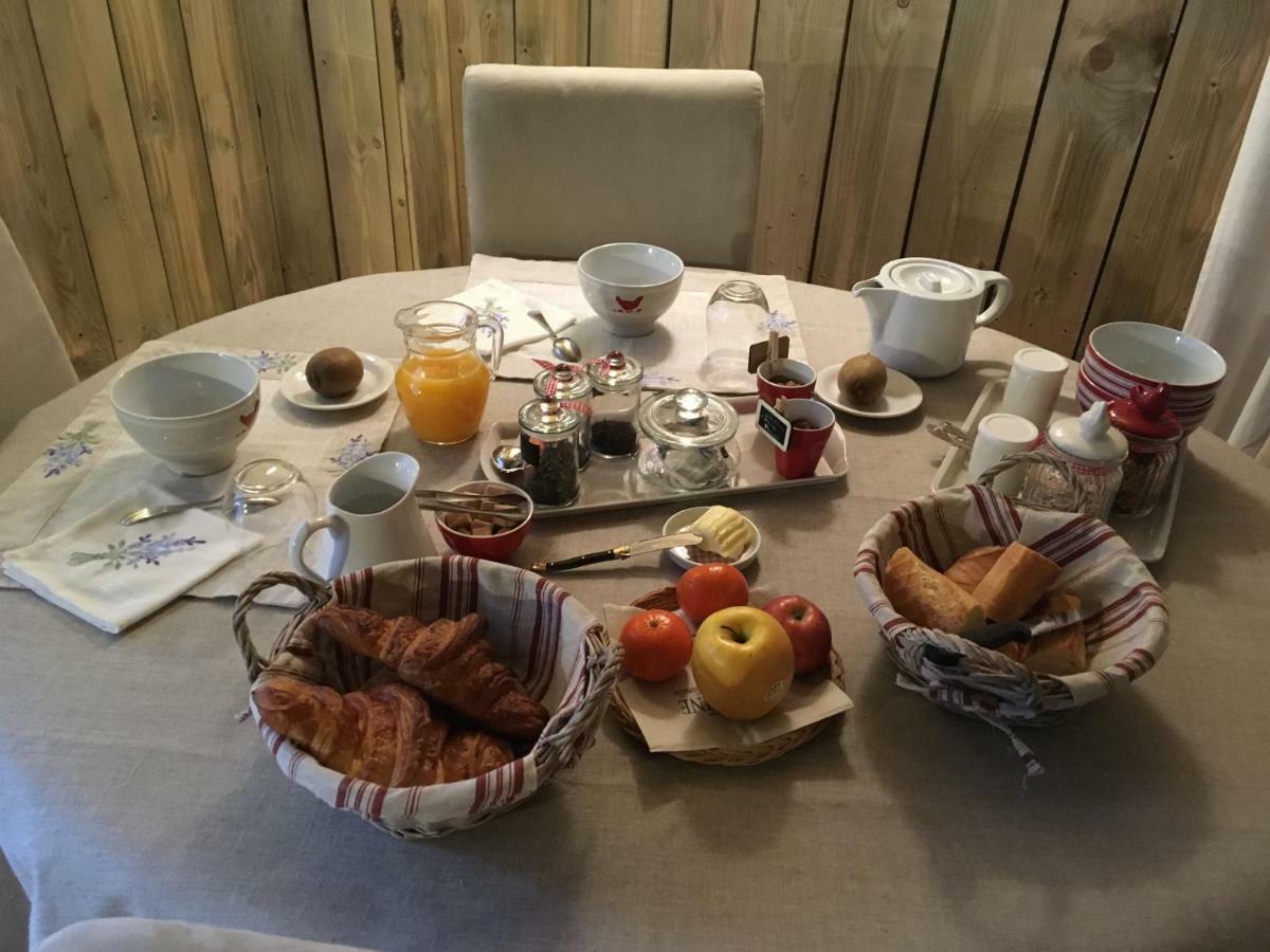 Saint-Malon-sur-Mel Les Bouyeres Bed & Breakfast エクステリア 写真
